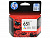 картридж 651 для hp dj 5645 0,3к (o) c2p11ae, color