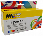 набор hi-black (f6v24ae) №652 (1 адапт. картридж+ 3 сменных чернильницы) для hp dj1115/3636, color