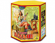 бат.салютов калаш р7592 (1,2*19залпов)