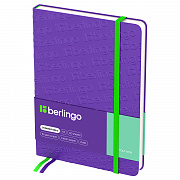 ежедневник недатированный, а5, 160л., кожзам, berlingo "your way", фиолетовый