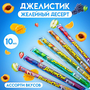 десерт желейный "джелистик" ассорти, 10 мл 9417060