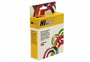 картридж hi-black (hb-c4837a) для hp dj 2000c/cn/2500c/2200/2250/500/800, №11, m