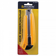 нож канц.18мм brauberg "standard" +3 лезвия, фиксатор 230918