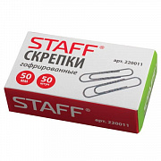 скрепки 50мм гофрированные staff 220011 50шт/к-уп