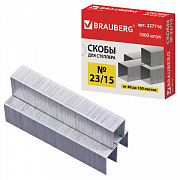 скобы №23/15 brauberg 227716
