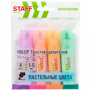 набор выделителей staff "everyday hl-707" 4шт/уп пастельные цвета 152549