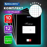 тетрадь 12л. клетка brauberg классика картон, черная 106652