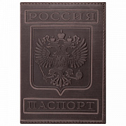 обложка для паспорта натуральная кожа гладкая, "герб", вертикальная, коньяк, brauberg, 237190