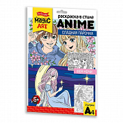 раскраска в стиле anime «сладкая парочка» формат а4