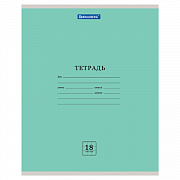 тетрадь 18л. клетка brauberg "эко", плотная мел.бумага, зеленая паст.105675