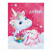 дневник тв обл 1-4кл calligrata единорог 2, глянц.лам, 48л 4167733