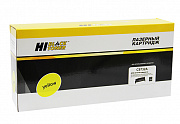 картридж hi-black (hb-c9732a) для hp clj 5500/5550, восстановленный, y, 11k