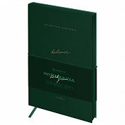 ежедневник недатированный, а5, 136л., кожзам, greenwich line "mysterious soul. dark green", тон. бло
