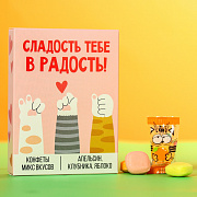 жевательный конфеты «сладость тебе в радость», вкус: апельсин, клубника, яблоко (70 г) [06] 7330138