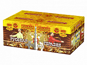 бат.салютов русская евразия (1,2*150залпов) рс8902