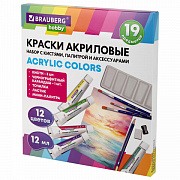 краски акриловые художественные 12 цветов в тубах по 12 мл, кисти 3 шт., палитра, аксессуары, 19 пре